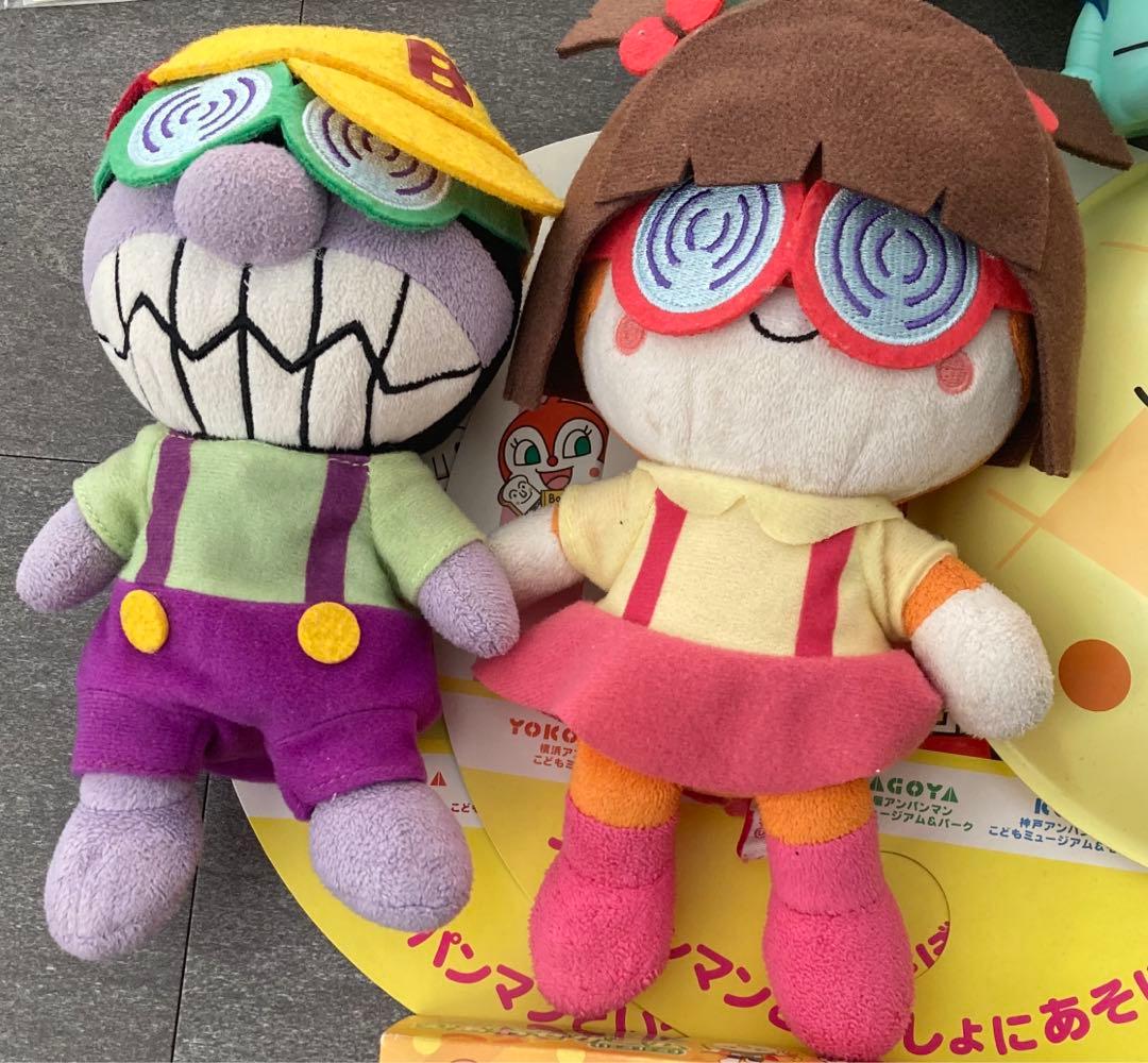あんぱんまん はじめてのおしゃべり バイ吉＆ドキ子 ぬいぐるみ
