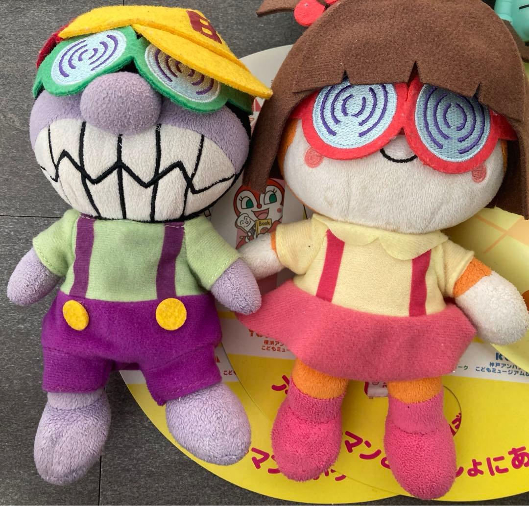 あんぱんまん はじめてのおしゃべり バイ吉＆ドキ子 ぬいぐるみ