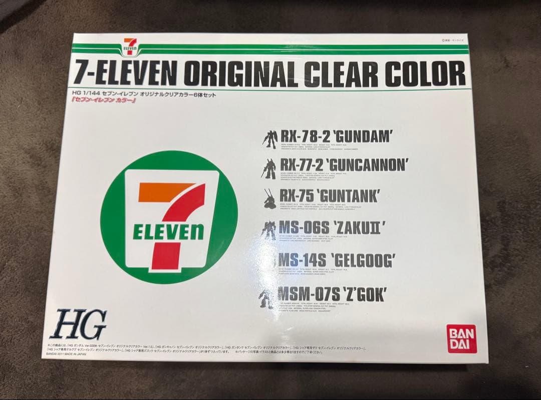 HG セブンイレブンオリジナルクリアカラー　ガンプラ6体セット　非売品　当選品