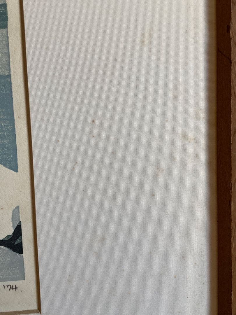 輪王寺冬日　仙台　1974 廣長威彦作　版画