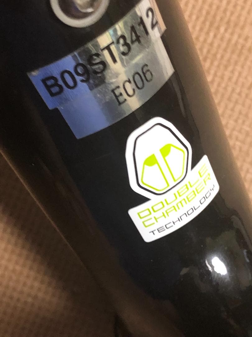 パーツ MERIDA O.NINE CARBON SUPERLITE-D 922g