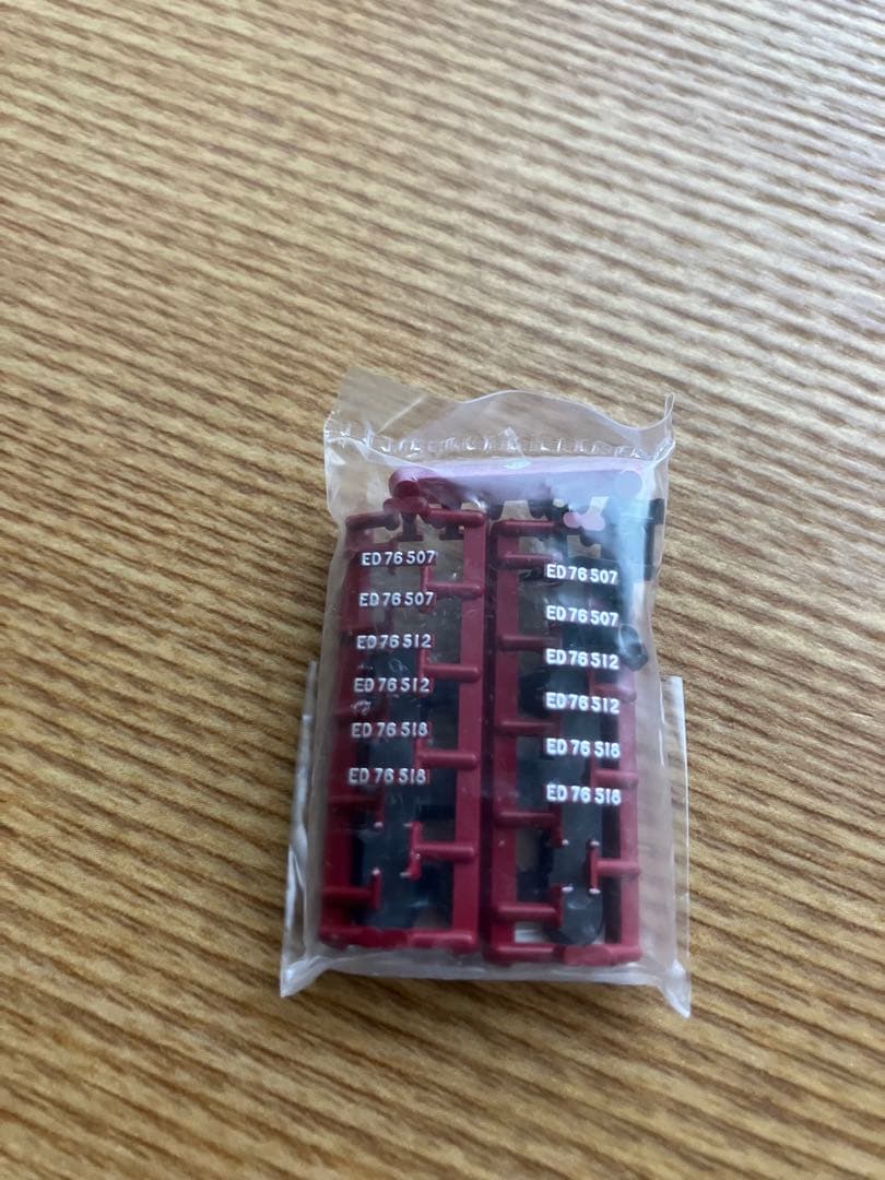 KATO ED76 500 JR仕様　Nゲージ 鉄道模型　美品