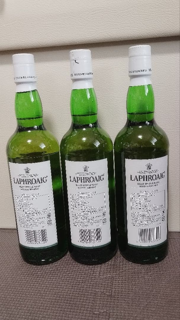 ラフロイグ セレクト 700ml 3本セット　Laphroaig Select
