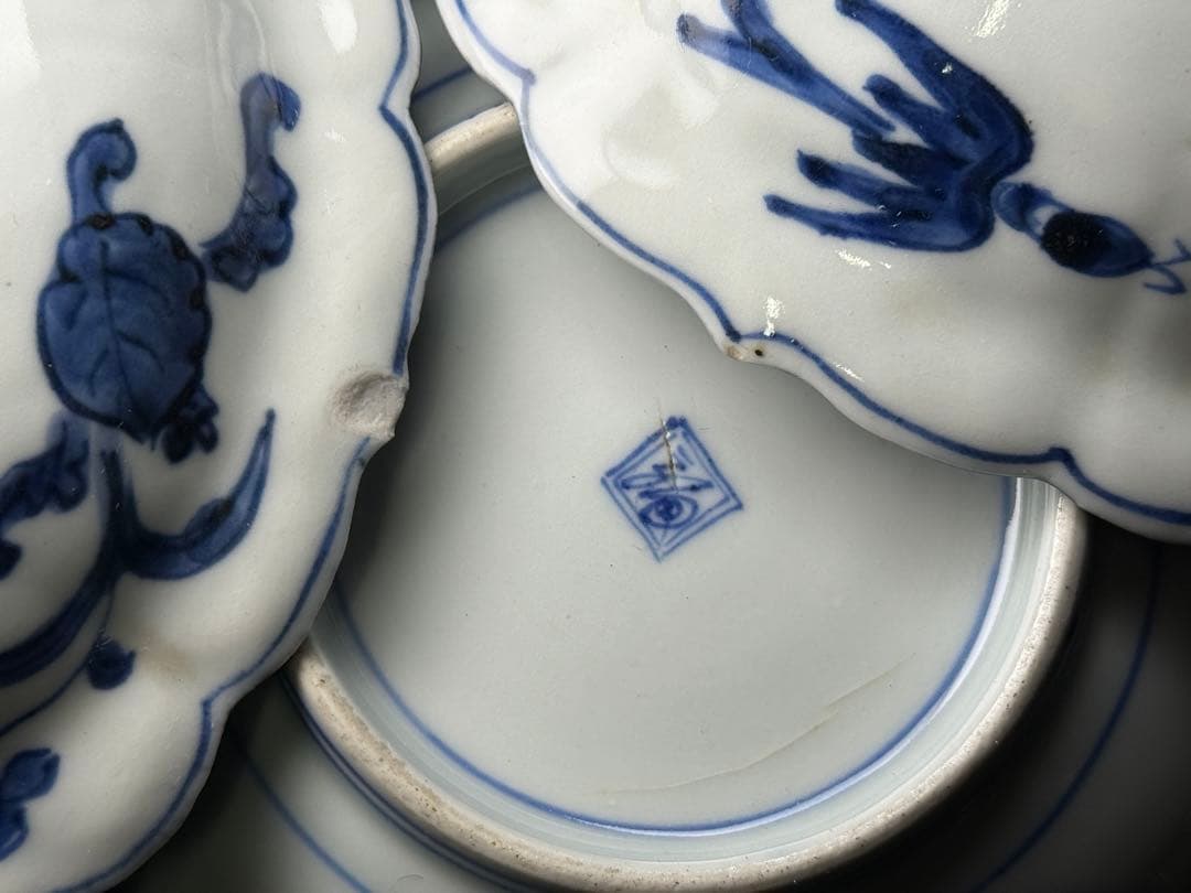 古伊万里 染付 白磁 陽刻 草花文 膾皿 17客 無傷 江戸期 二重角渦福 深鉢