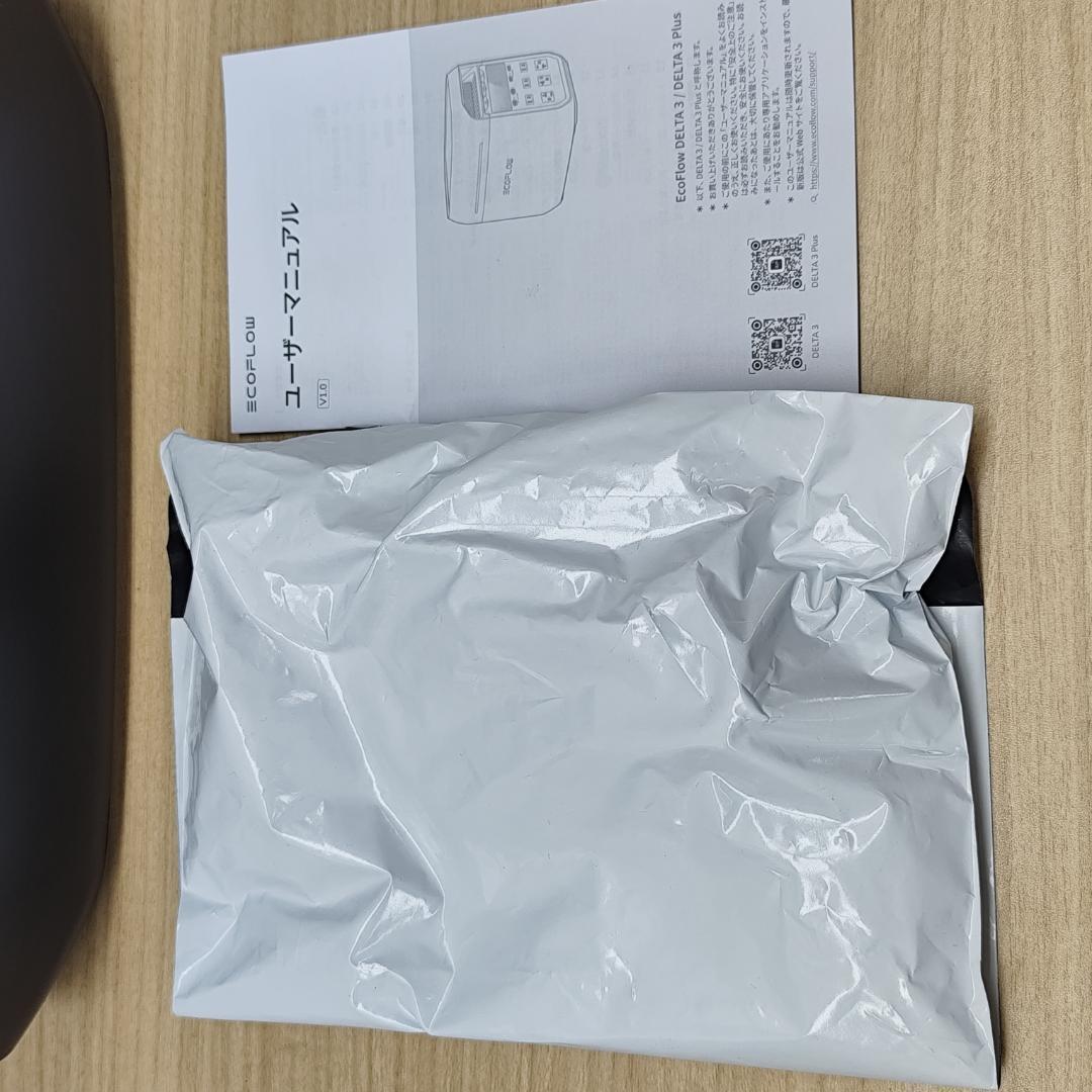 k*i様 セール【公式認定整備済品】EcoFlow DELTA 3 ポータブル電