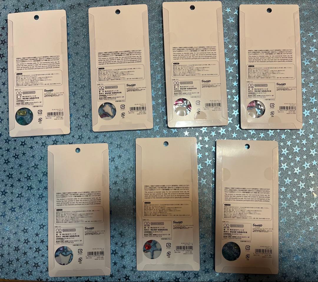 ボンボンドロップシール サンリオ第2弾 7種セット