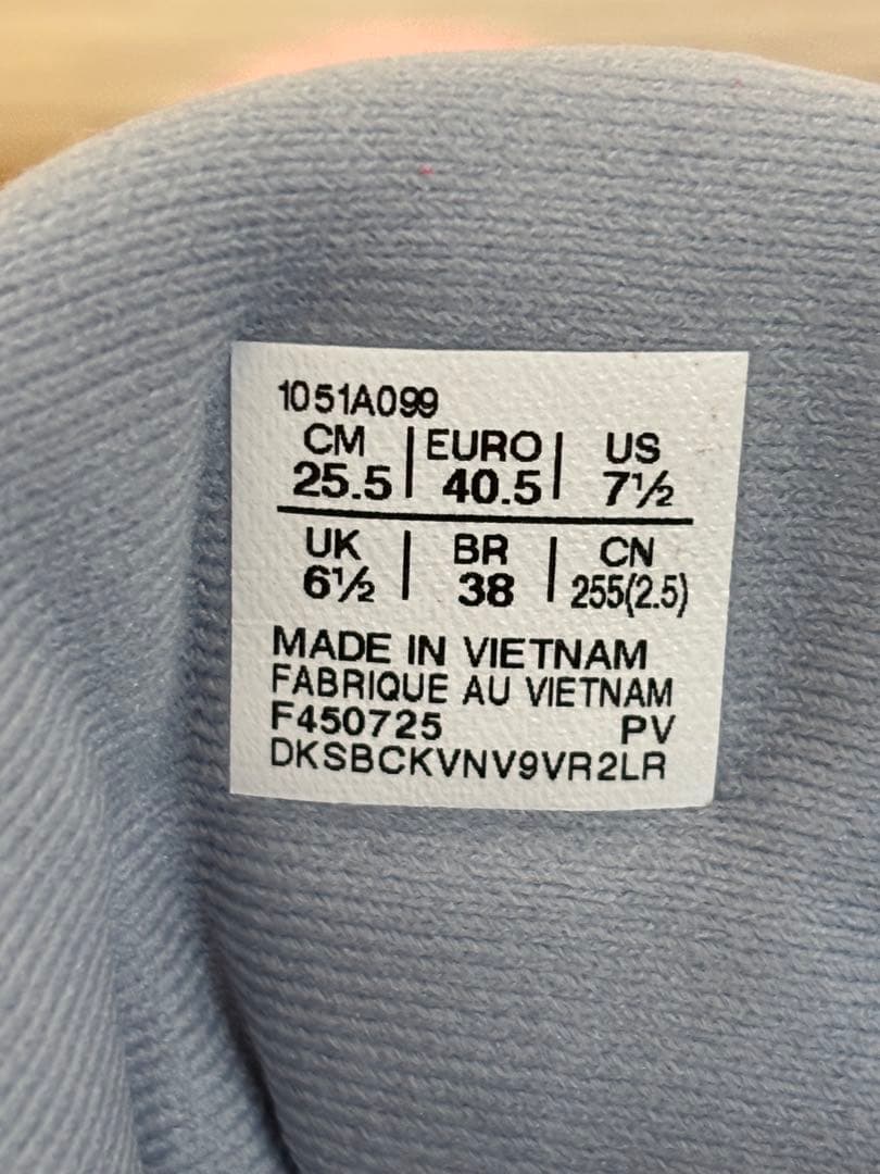 髙橋藍限定モデル‼️ASICS バレーボールシューズ ピンク最終値下げ‼️