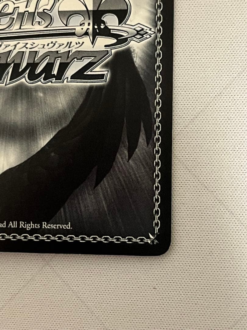 ws ヴァイスシュヴァルツ　世界一幸せな作家　詩羽　SEC サイン