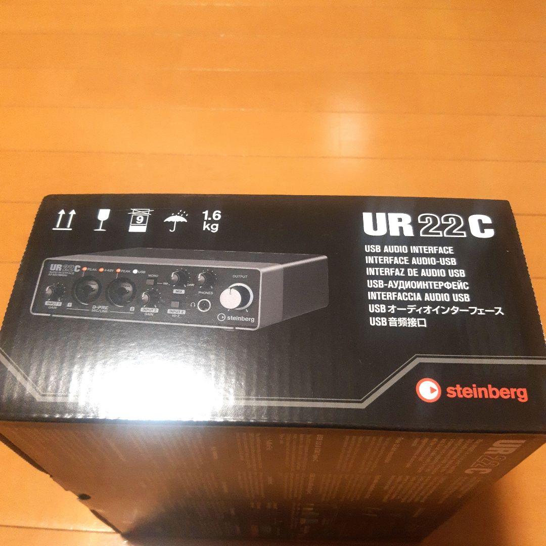 【超美品！】steinberg UR22C USBオーディオインターフェイス