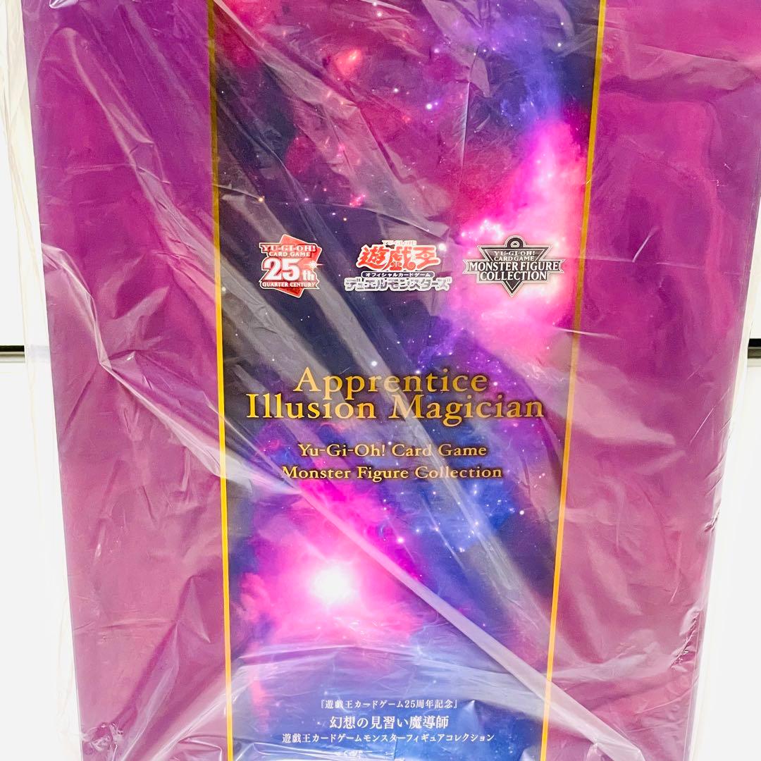 【未開封】幻想の見習い魔導師 フィギュア 遊戯王 OCG