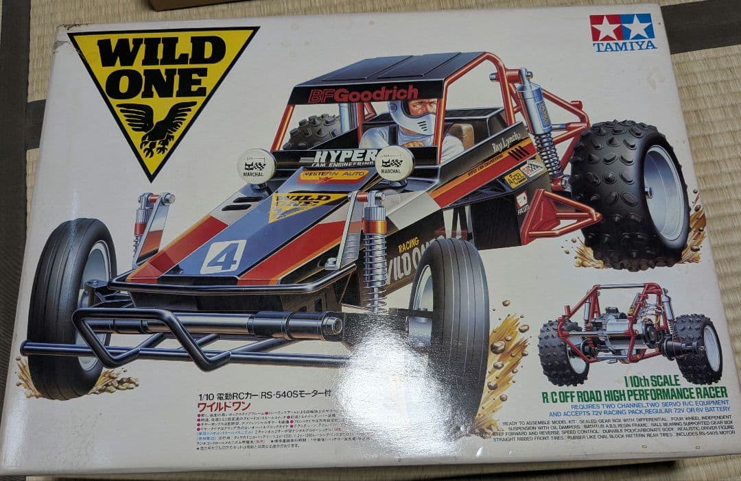 当時物　TAMIYA WILD ONE 1/10 RCカーキット