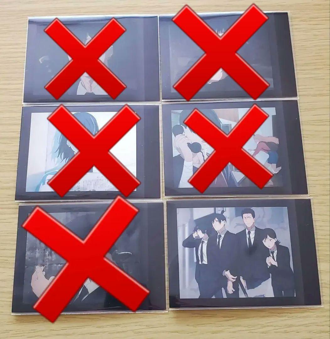 チェンソーマン　早川アキ　14点セットまとめ売り