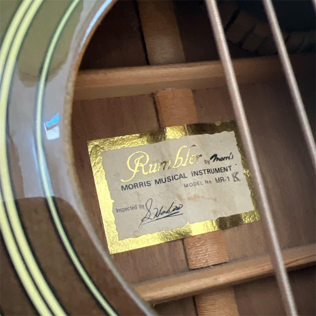 希少廃番モデル　Morris ランブラー　MR-1 K エレアコrumbler