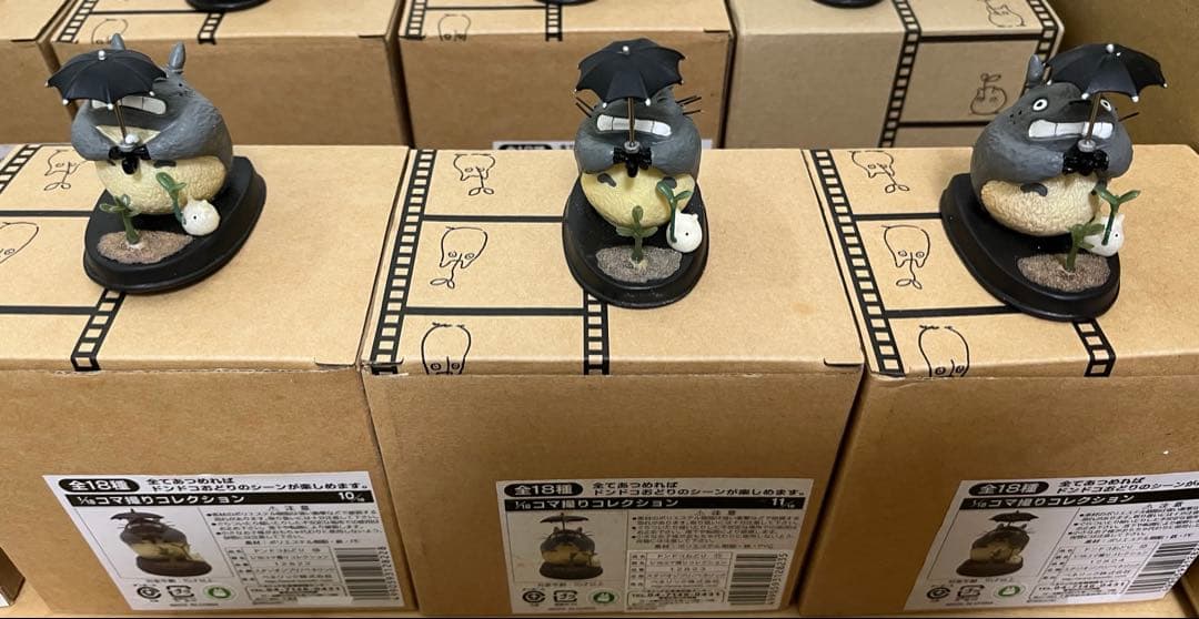 【レア箱付き】となりのトトロ コマ撮りコレクション全18種コンプリート