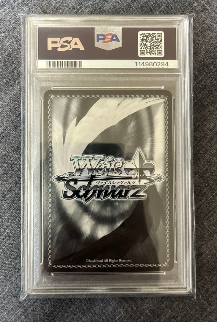 Ave Mujica Masqueradeドロリス　PSA10 極美品