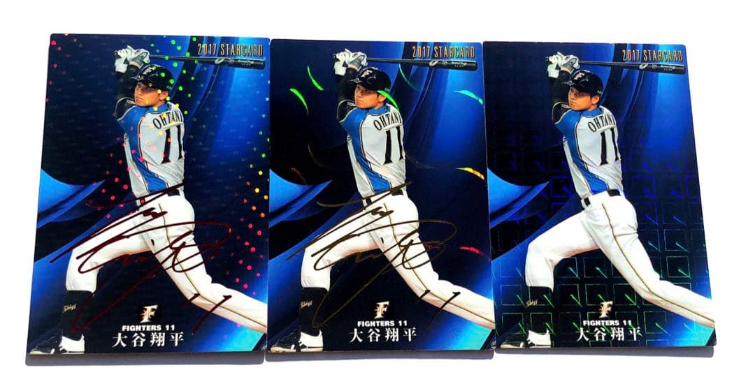 日ハム2017【カルビープロ野球チップス】大谷翔平◎赤サイン・金サイン・ノーマル