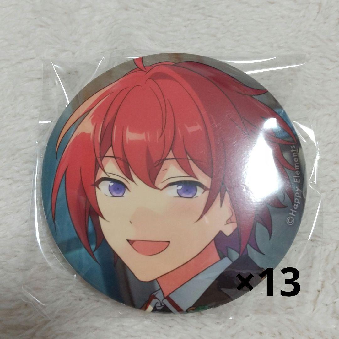 朱桜司 缶バッジ まとめ売り