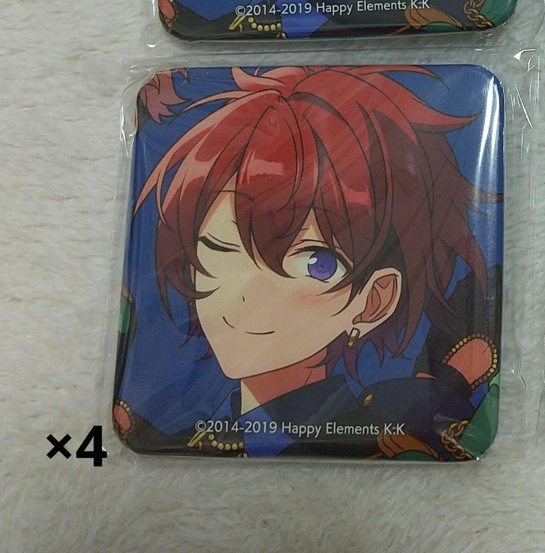 朱桜司 缶バッジ まとめ売り