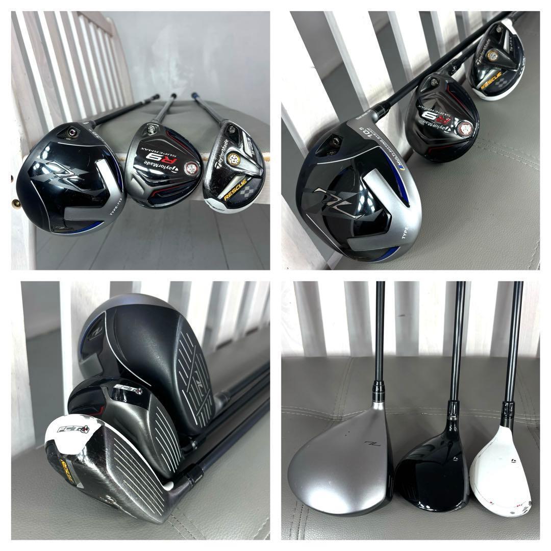 本格派 メンズゴルフクラブ 11本 フルセット テーラーメイド　アディダス