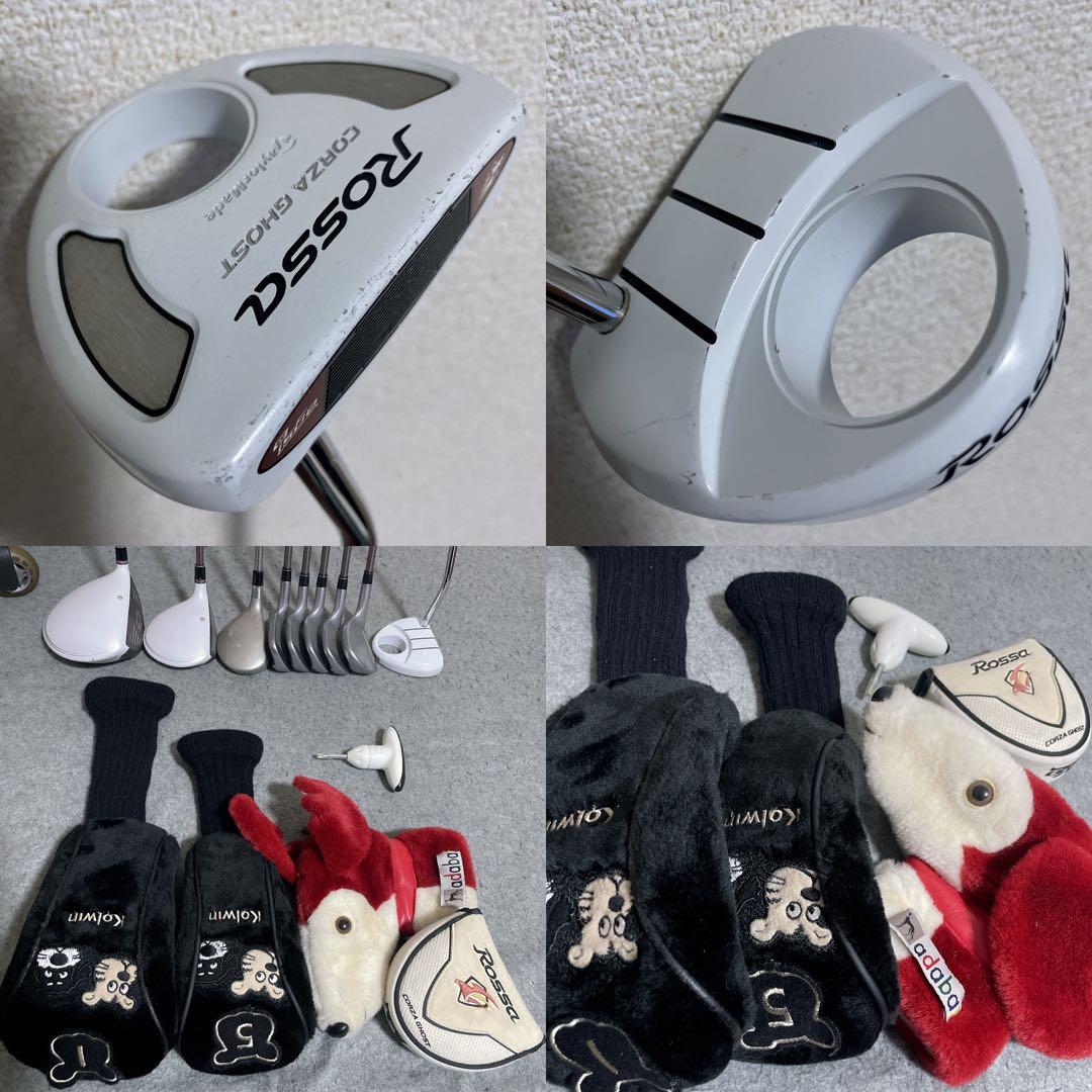 高級品 レディース テーラーメイド 完璧に揃った女性セット 打ちやすさ最強 美品