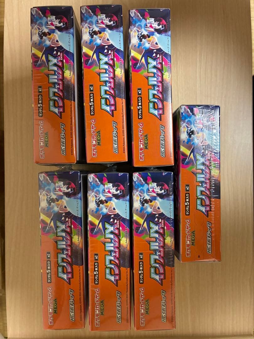 ★ポケモンカードゲーム インフェルノX 7BOX シュリンク付き