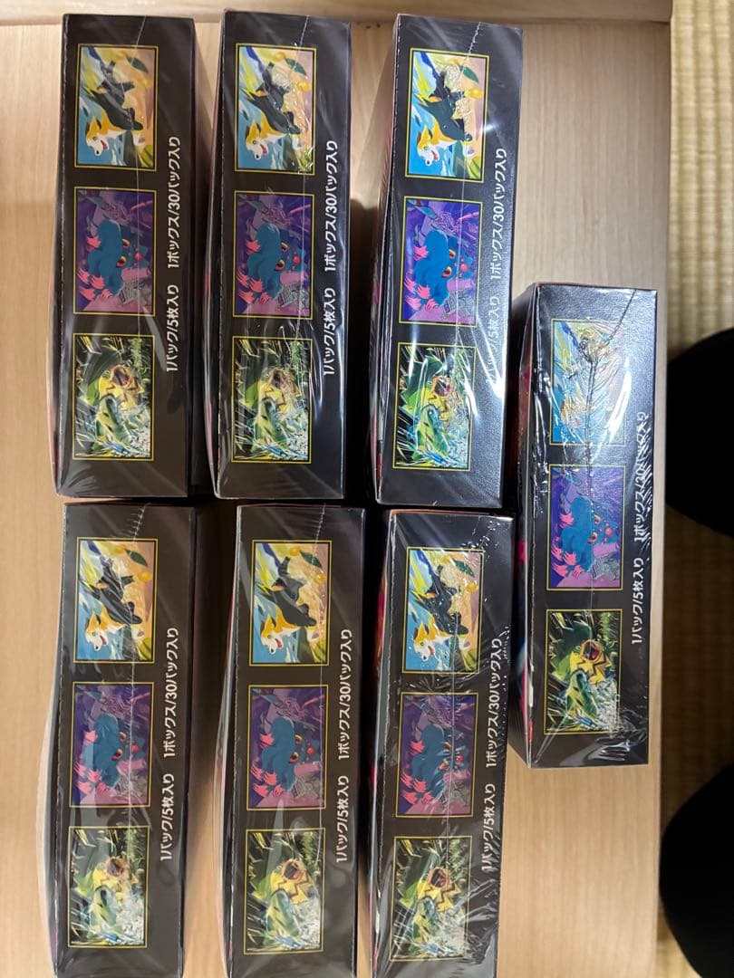 ★ポケモンカードゲーム インフェルノX 7BOX シュリンク付き