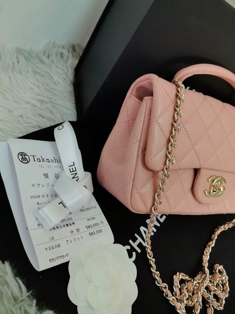 CHANEL マトラッセトップハンドルミニチェーンショルハンドバッグ ★即日発送