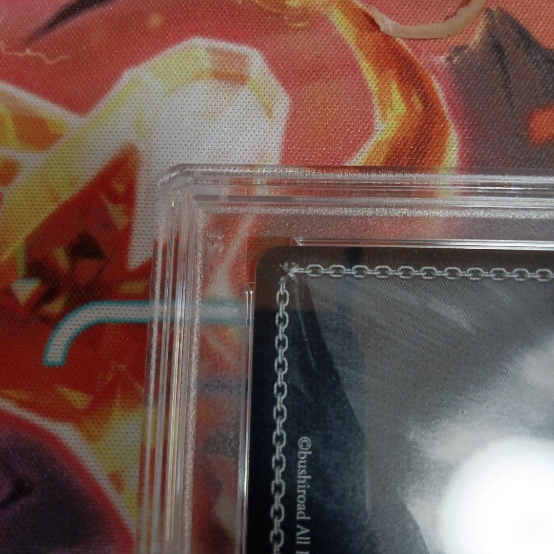 [PSA10] 英 君を待たせて 少女☆歌劇 レヴュースタァライト SCC