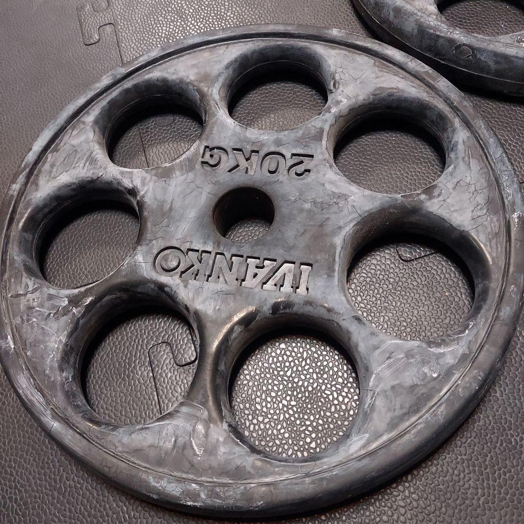 IVANKO オリンピックラバーイージーグリッププレート　20kg2枚セット