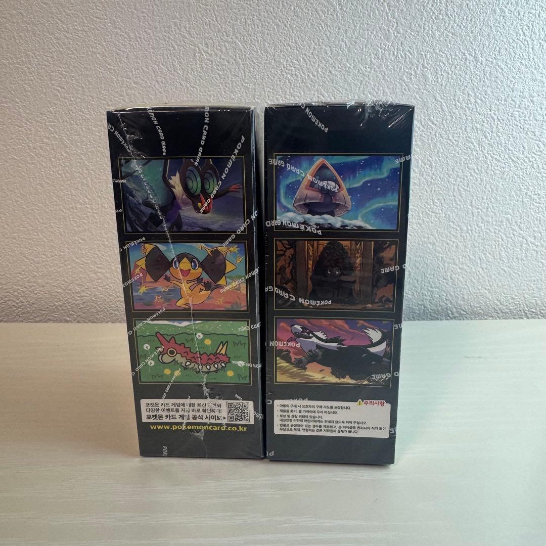 【新品シュリンク付】ポケモンカードゲーム　ポケカ　メガドリームex 韓国版