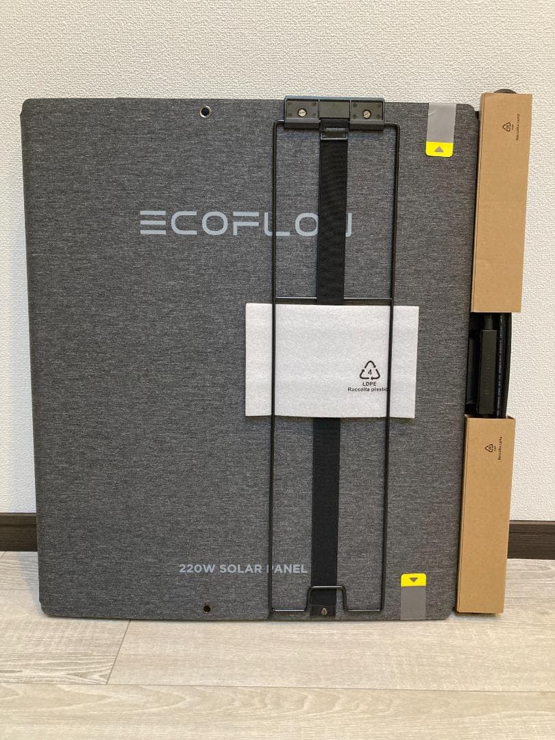 ECOFLOW 220W片面ソーラーパネルGen2【美品・ほぼ使用感なし】