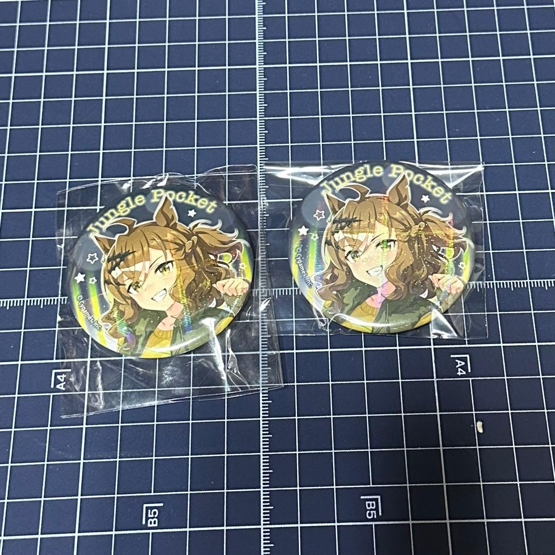 ウマ娘　Twinkle Circle!　ジャングルポケット　缶バッジ　20個