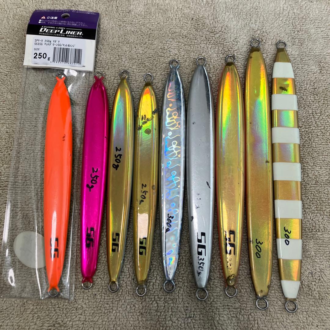 マ*〜様 ディープライナー　SPY SPYⅤ 300g 〜 250g 9本セット