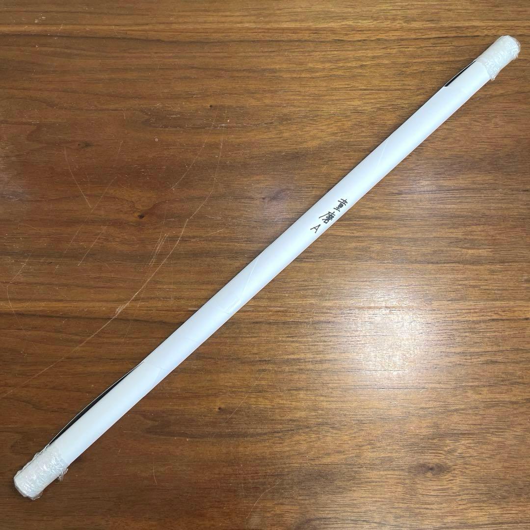 鬼滅の刃 童磨A ufotableダイニング限定 Wチャンス賞 B2ポスター