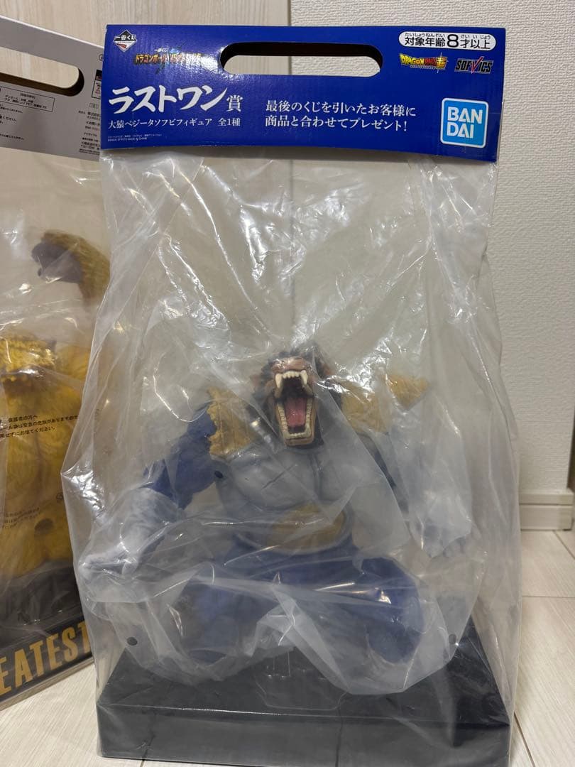 ドラゴンボール　一番くじ　VSオムニバス ラストワン賞　大猿ベジータ