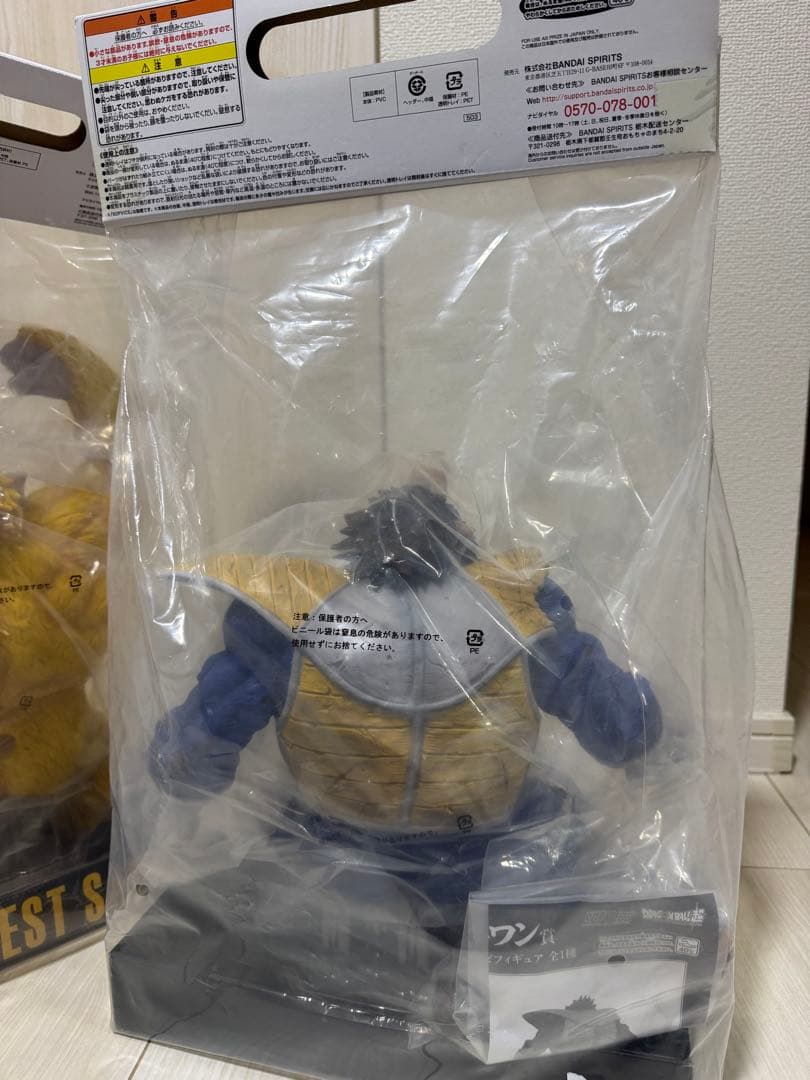 ドラゴンボール　一番くじ　VSオムニバス ラストワン賞　大猿ベジータ