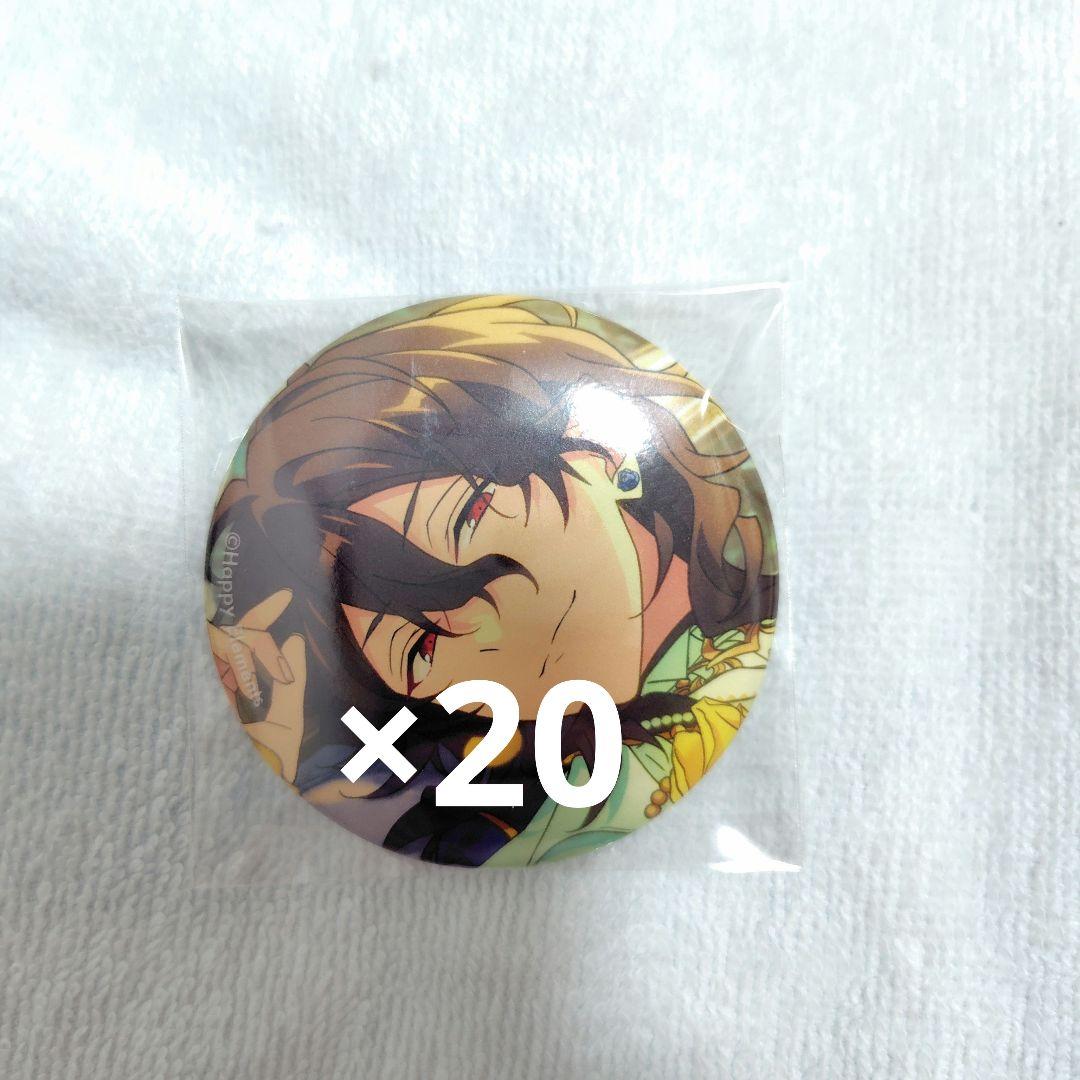 あんスタ　テーマ缶　缶バッジ　朔間零