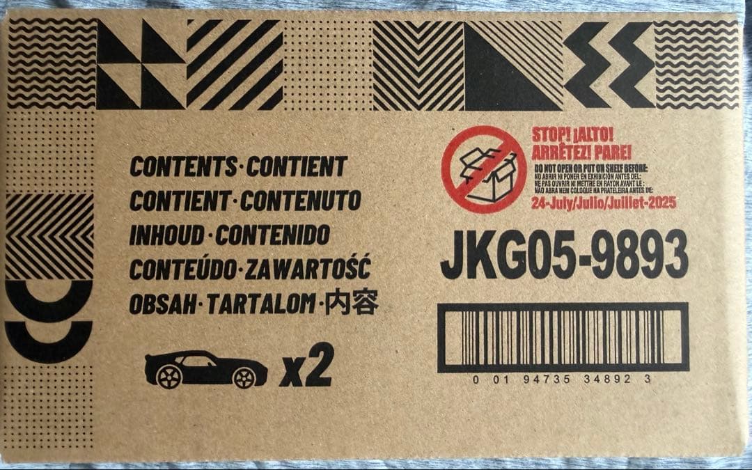 ミニカー Back to the Future 40th Anniversary Set