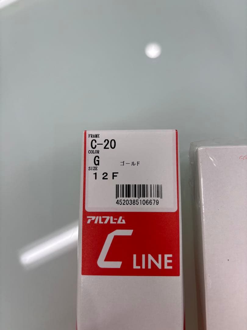C-20 ゴールド フレーム 12F