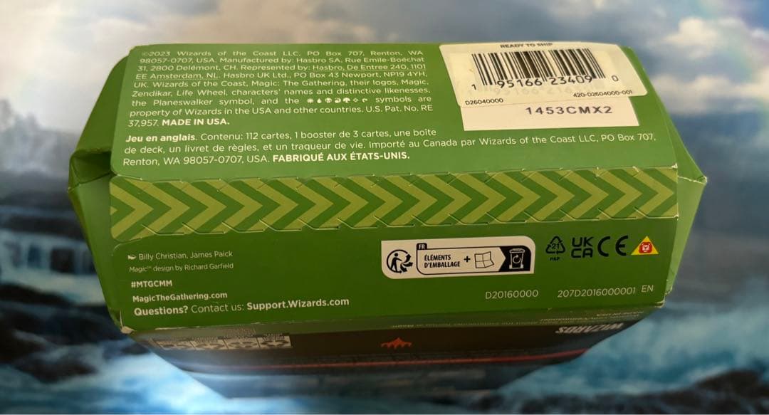 統率者デッキ　エルドラージ解放　英語　統率者マスターズ