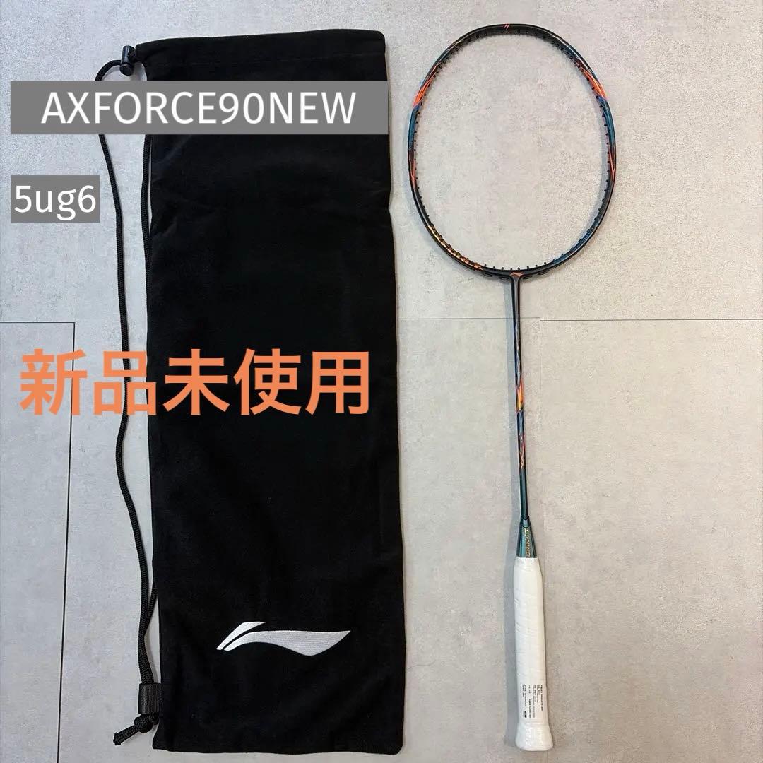 AXFORCE90NEW バドミントンラケット