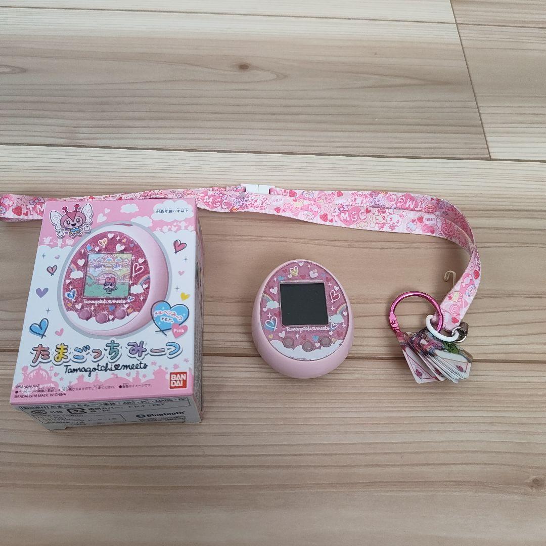 たまごっちみーつ　メルヘンみーつVer.　ピンク