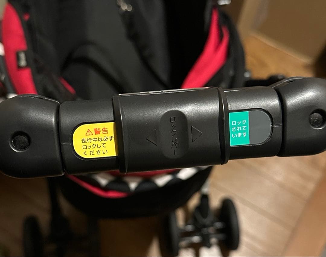 コムペット ミリミリライトアルファEGロング D