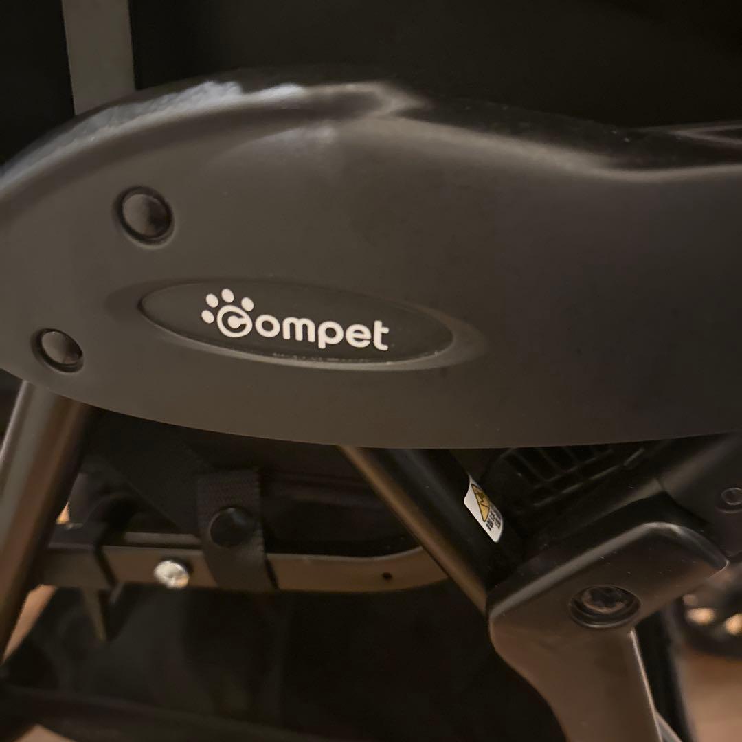 コムペット ミリミリライトアルファEGロング D