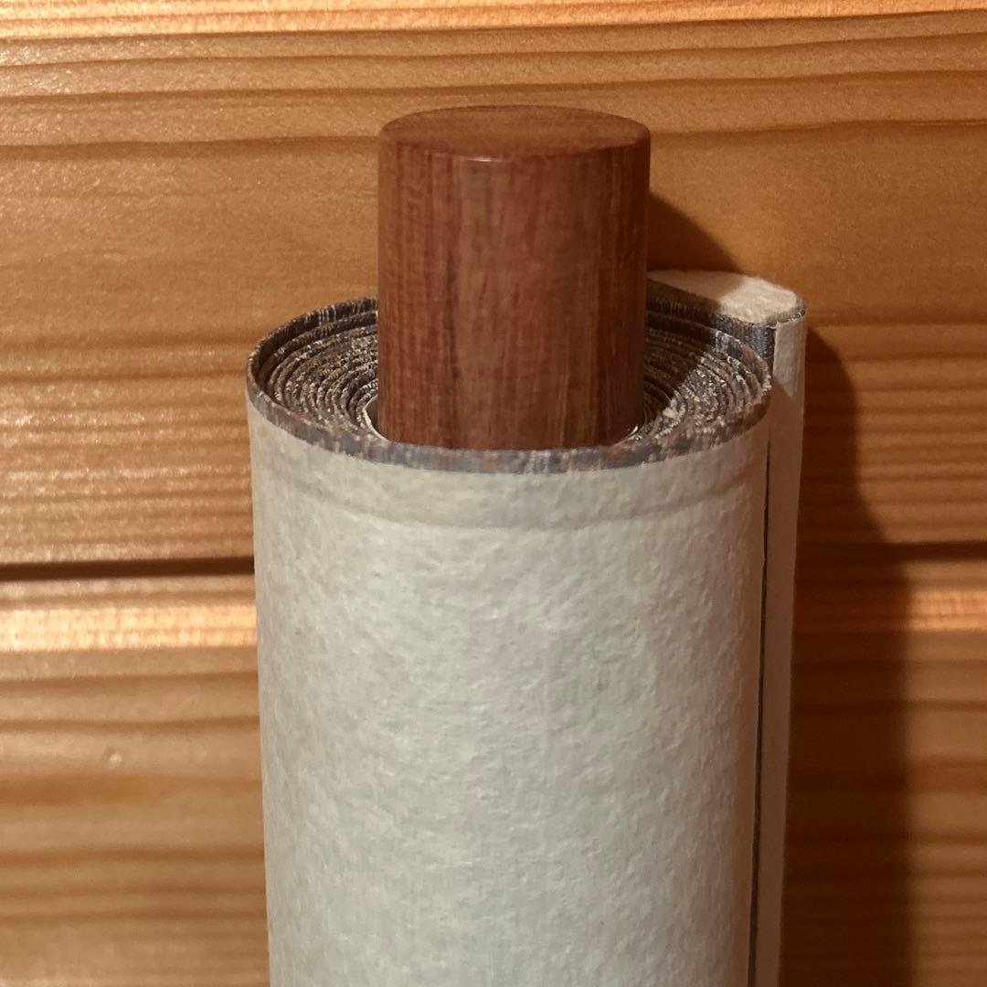 【匿名配送】掛け軸　中村逸夫　登竜門