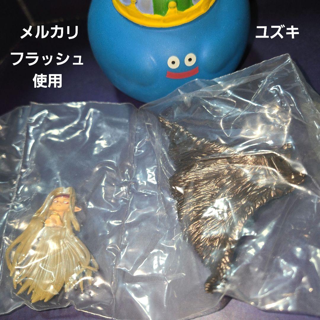 ドラゴンクエストキャラクターフィギュアコレクションデスピサロ③