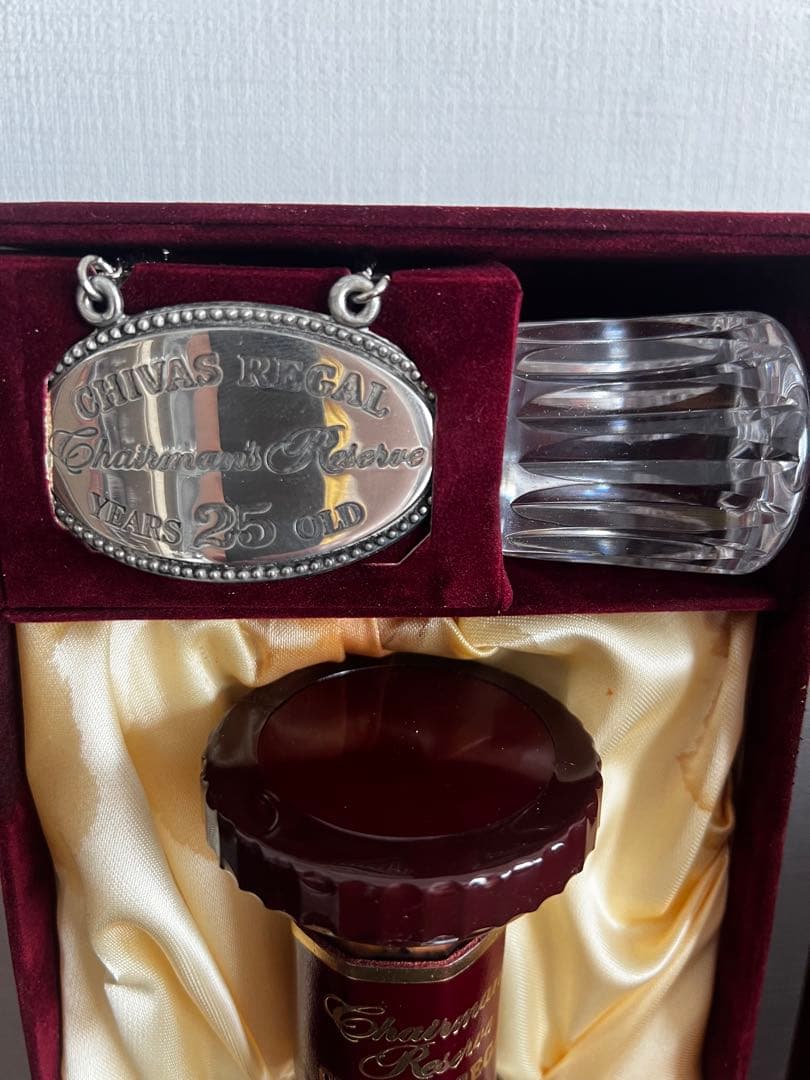 シーバスブラザーズ シーバスリーガル 25年 チェアマンズリザーブ