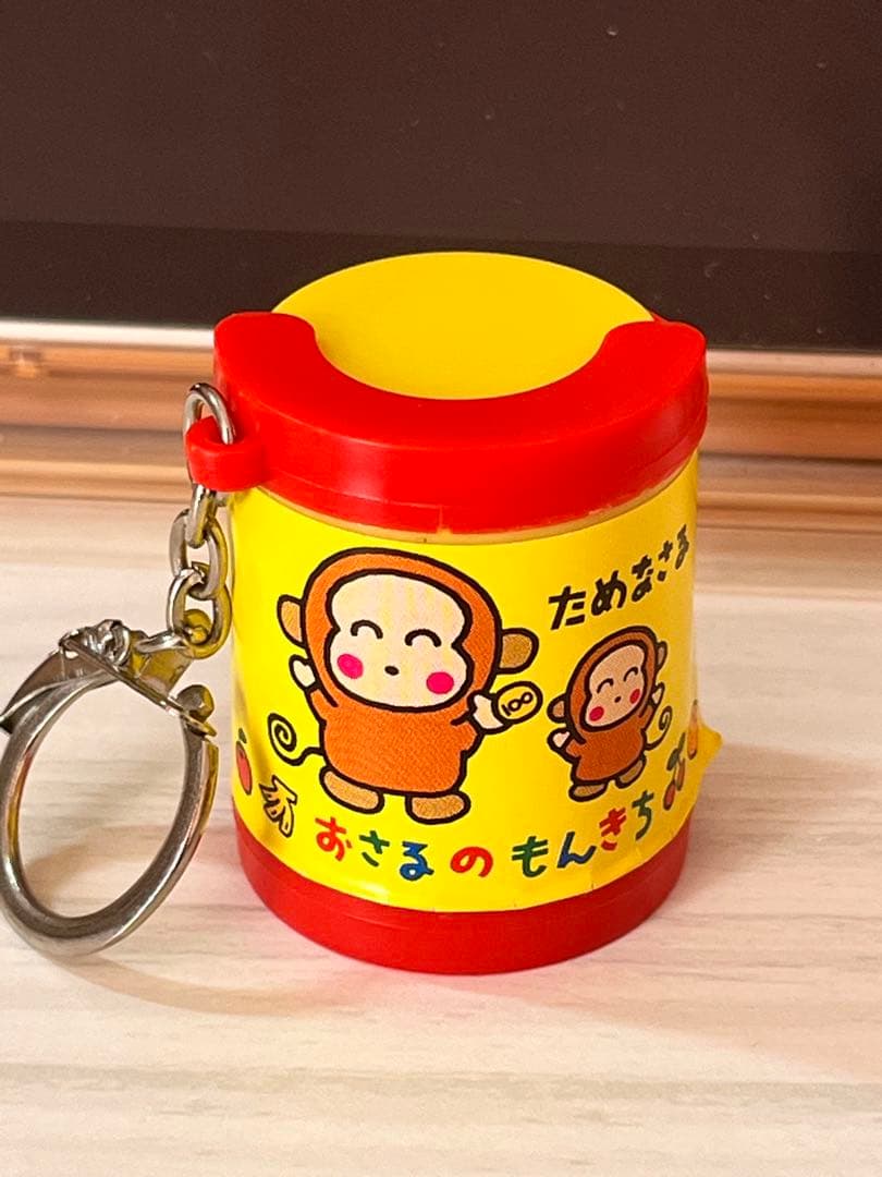 【2点セット】サンリオ 平成レトロ おさるのもんきち ぬいぐるみ