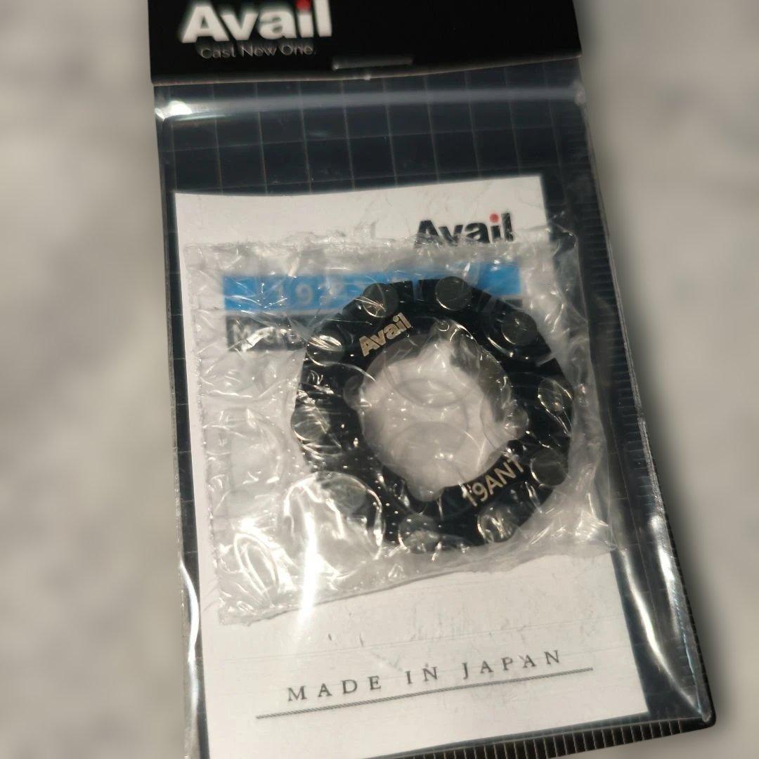 19アンタレス　BFS化セット(アベイル)