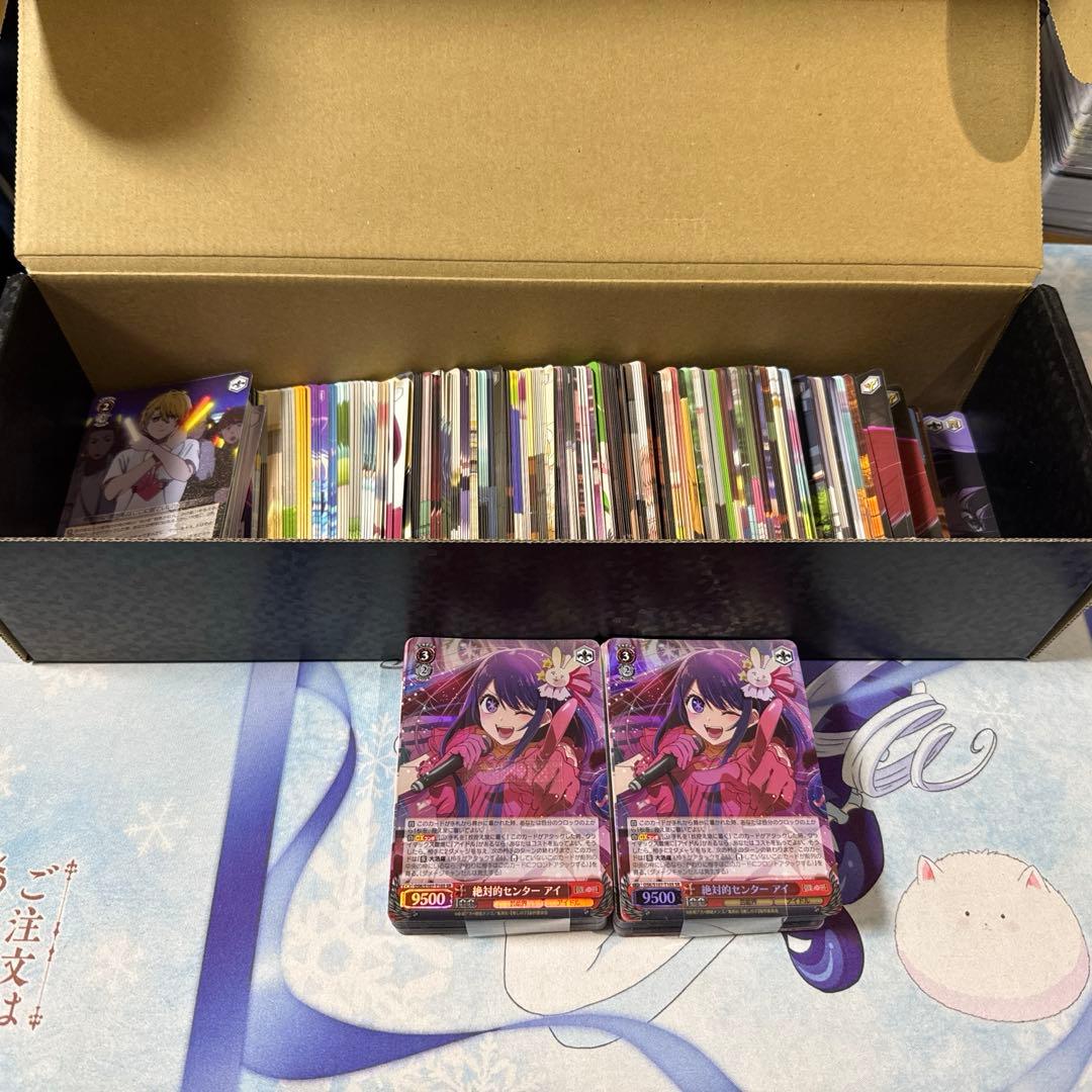 推しの子vol.2 R以下4コン　vol.1 R以下4コン　TD2個